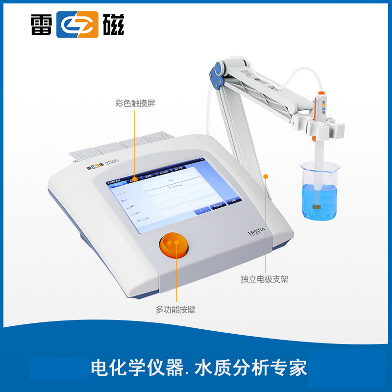 PHSJ-6L 型实验室 pH 计